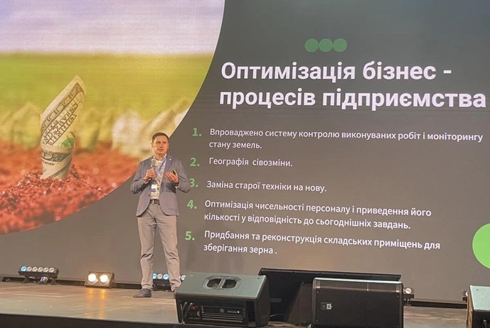 Григорій Шамрицький під час аграрної бізнес-конференції OK Agro 2022