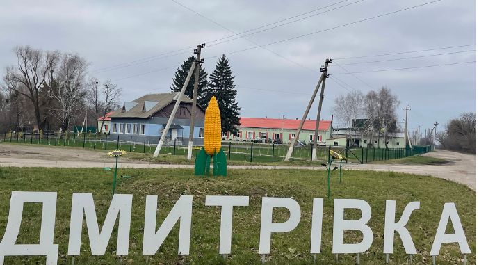 Kernel має під зрошенням 1100 га в Дмитрівці, фото