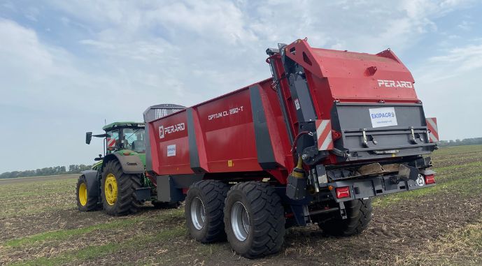 Розкидач органічних добрив PERARD Optium CL250, фото