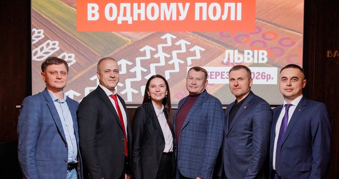 Команда ПУМБ, фото