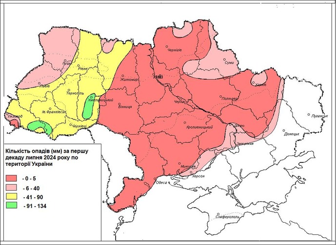 Джерело фото: АПК-Інформ