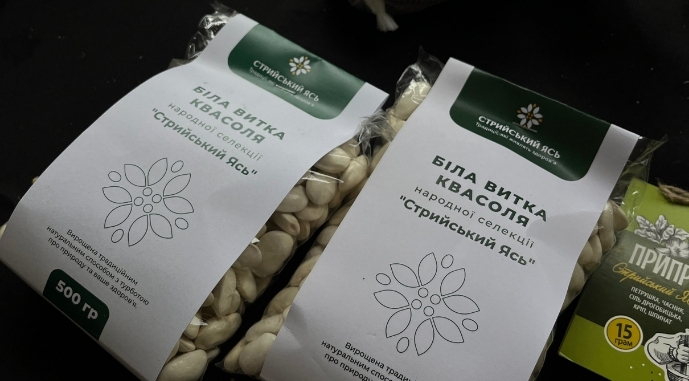 Джерело фото: AgroPortal.ua