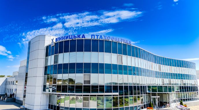 Головний офіс Вінницька птахофабрика МХП, фото