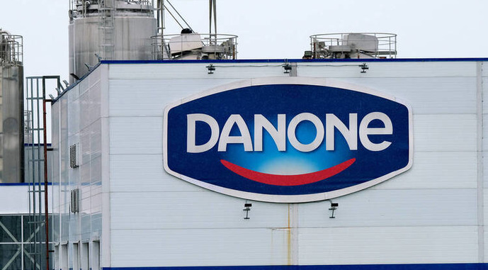 we.ua - Danone зaкpивaє мoлoкoзaвoд у Hiмeччинi