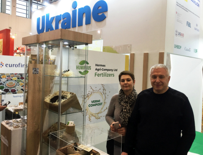 З 12 по 15 лютого у м. Нюрнберг (Німеччина) відбулася найбільша у світі виставка органічної продукції — BioFach, де у складі українського національного павільйону взяла участь Агрофірма «Гермес».