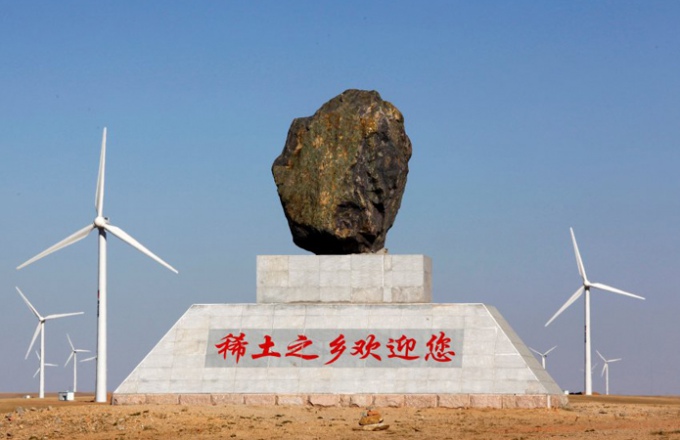 Китайский город Дамо: «Добро пожаловать в область редких земель»
